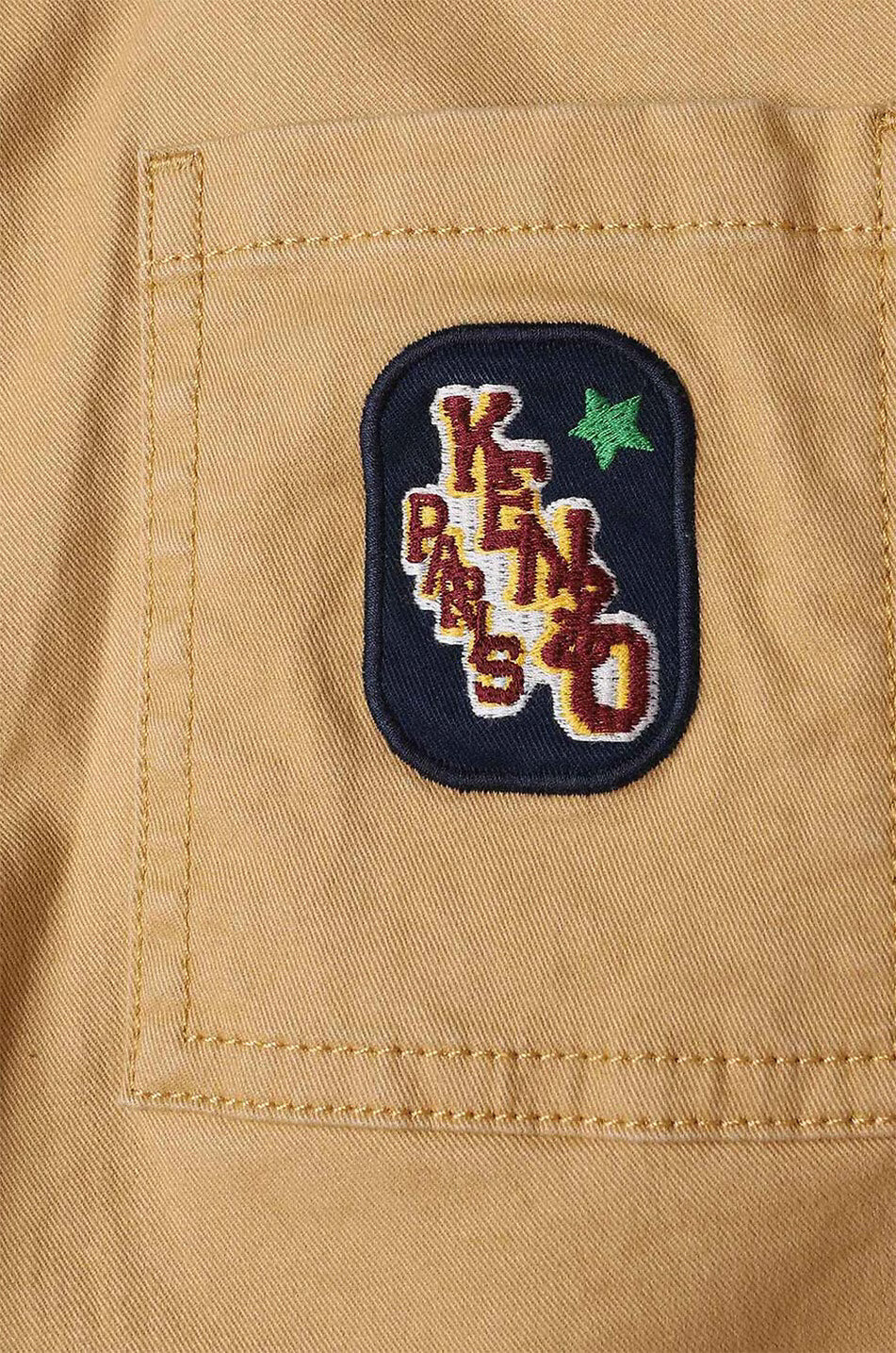 KENZO KIDS Boys Trousers